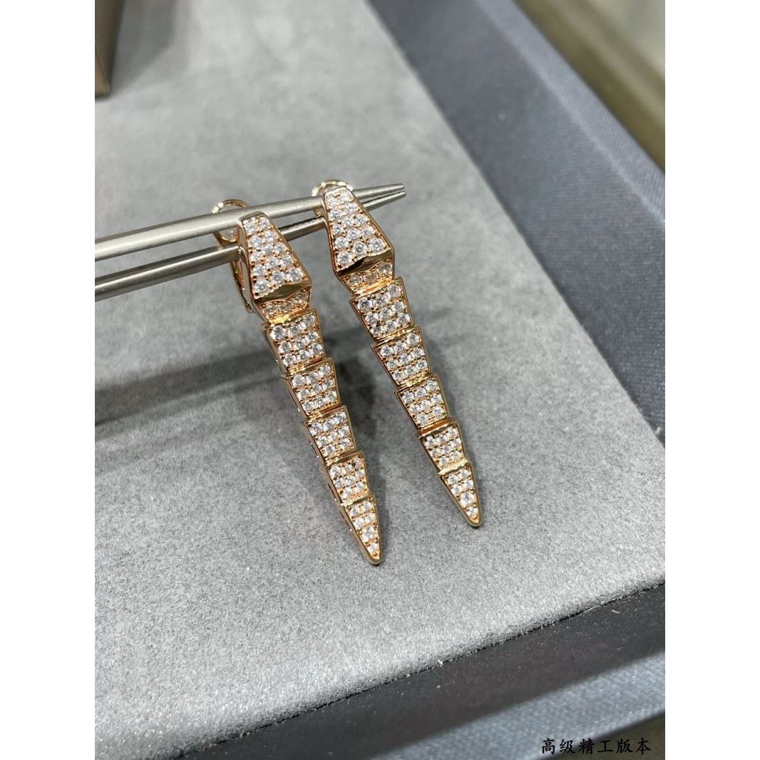 Bvlgari Earrings